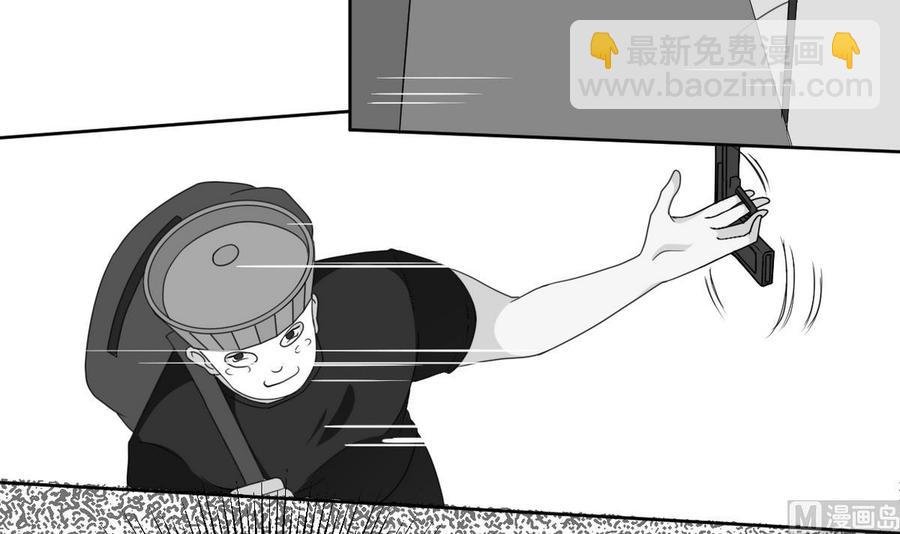第43话 行动