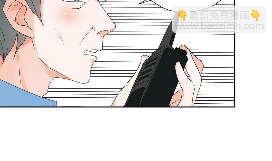 第43话 行动