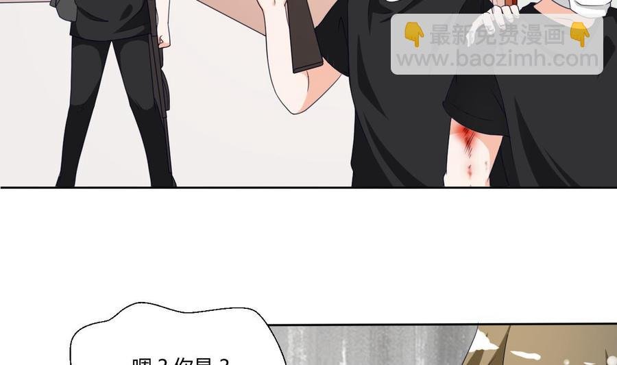 第44话 金箍棒出手