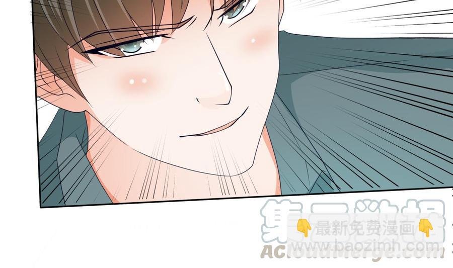 第44话 金箍棒出手