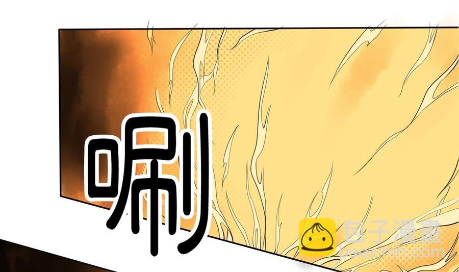 第44话 金箍棒出手