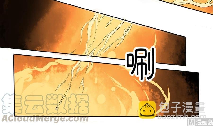 第44话 金箍棒出手