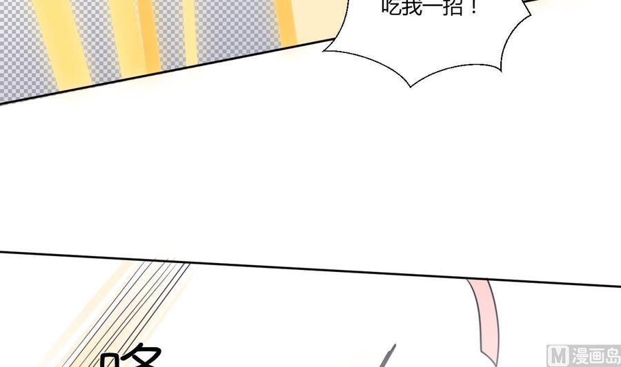 第44话 金箍棒出手