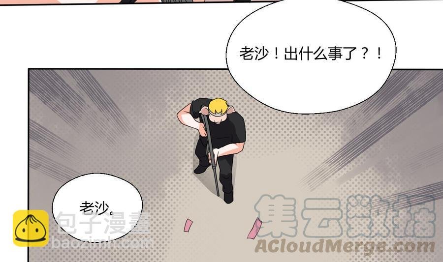 第44话 金箍棒出手