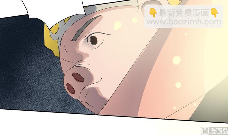 第44话 金箍棒出手