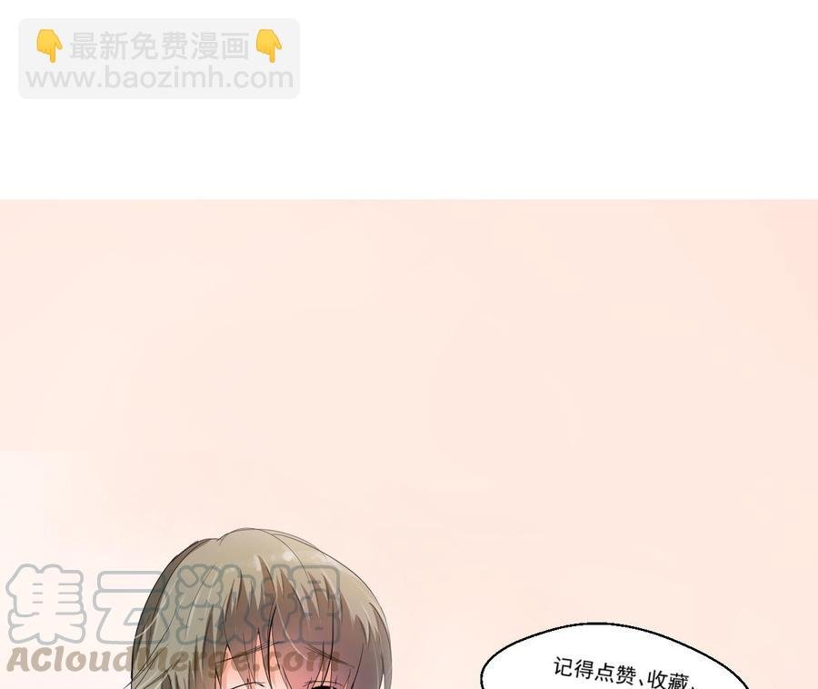 第44话 金箍棒出手