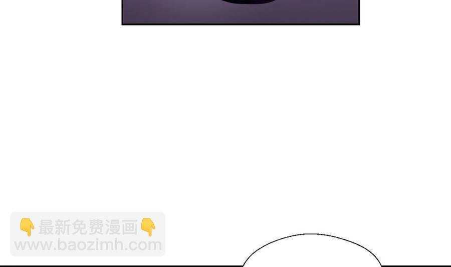 第45话 谁动的手