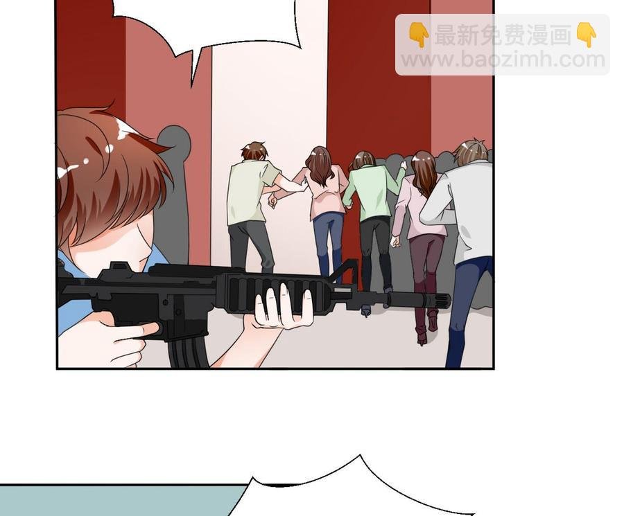 第45话 谁动的手