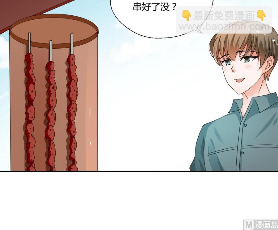 第45话 谁动的手
