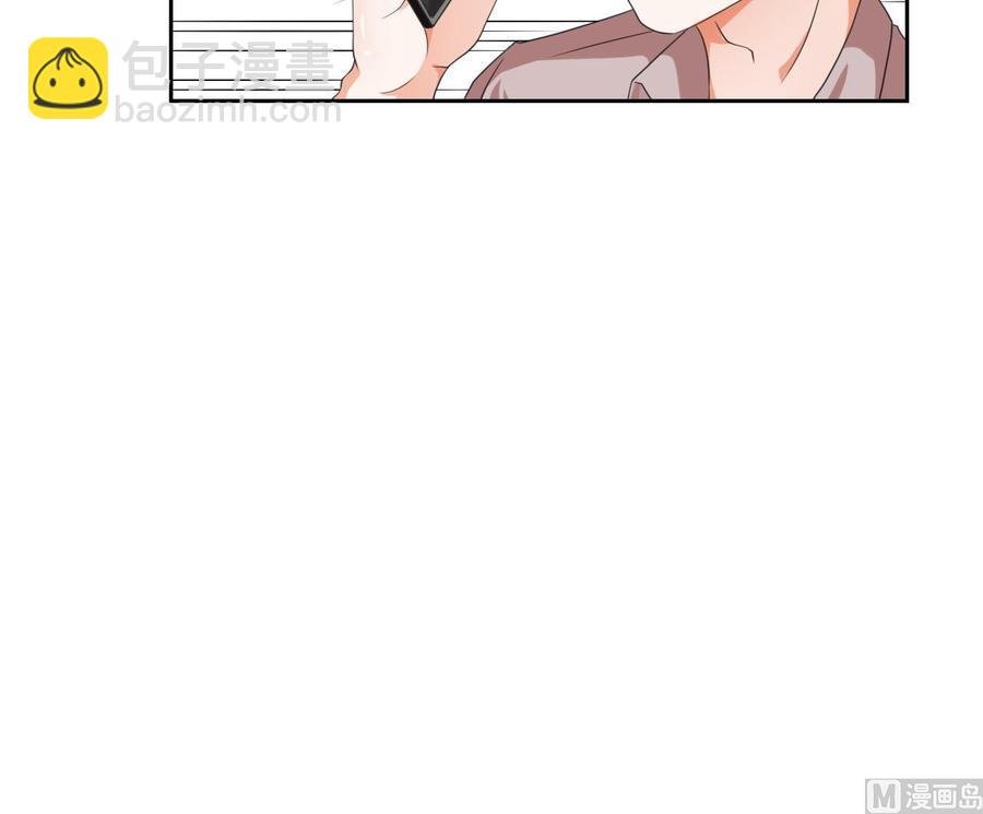 第46话 各方的反应