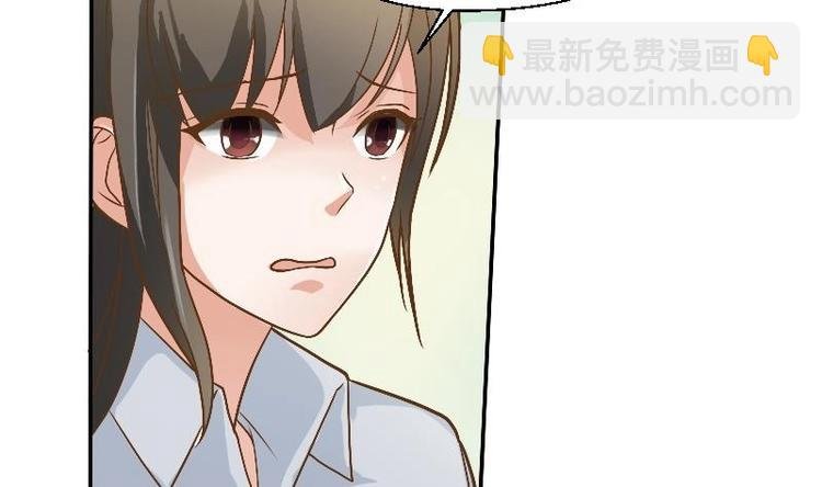 第4话 寒冰之体