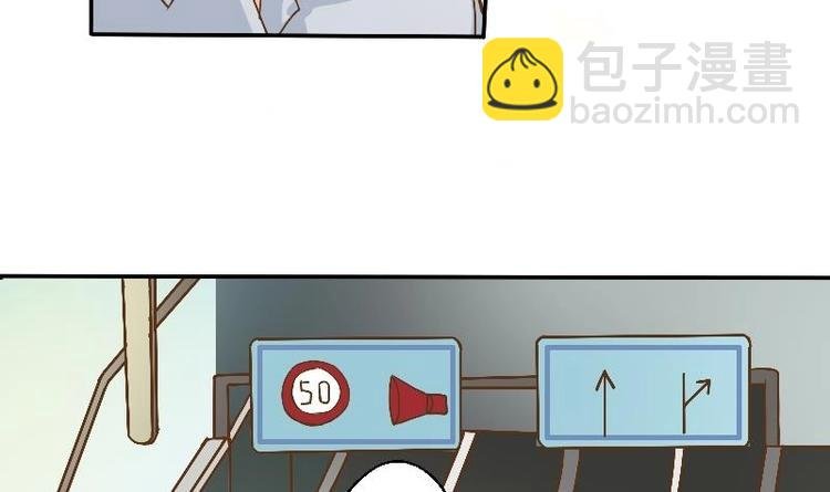 第4话 寒冰之体