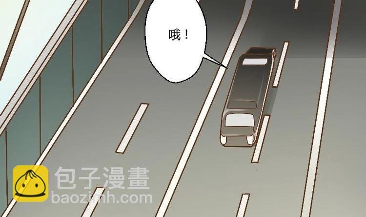 第4话 寒冰之体