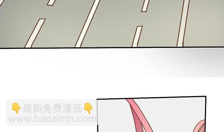 第4话 寒冰之体