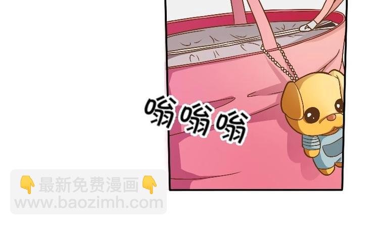 第4话 寒冰之体