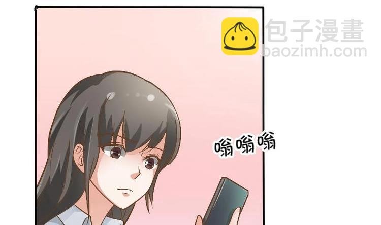 第4话 寒冰之体