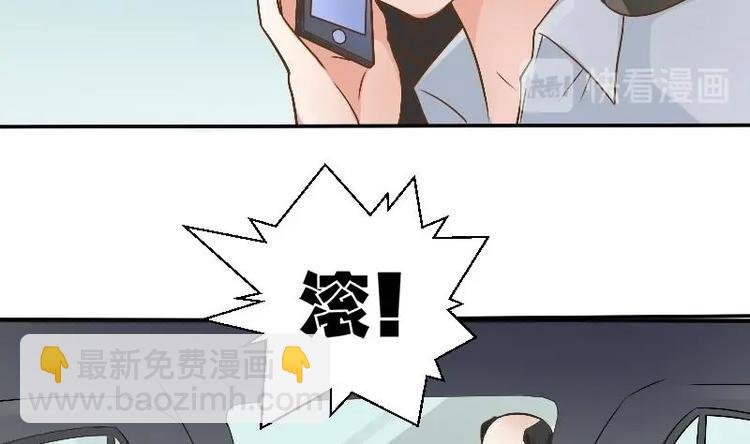 第4话 寒冰之体