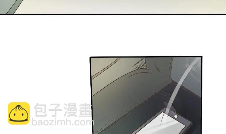 第4话 寒冰之体