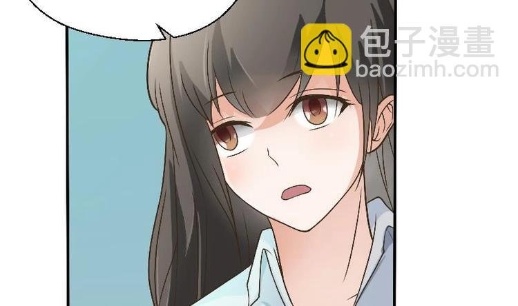第4话 寒冰之体