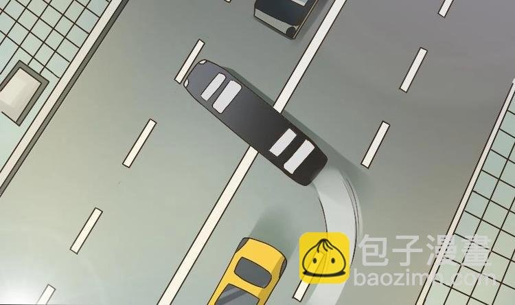 第4话 寒冰之体