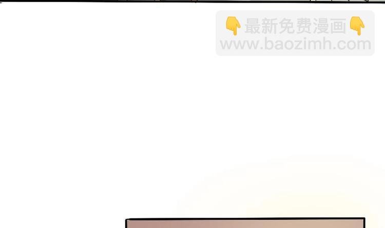 第4话 寒冰之体