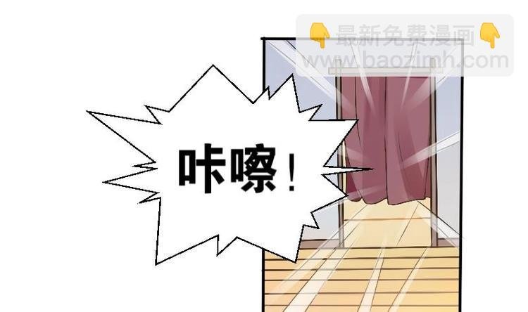 第4话 寒冰之体
