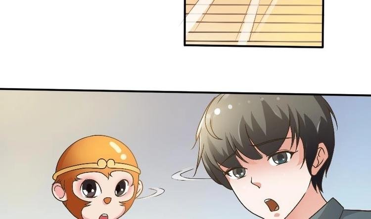 第4话 寒冰之体