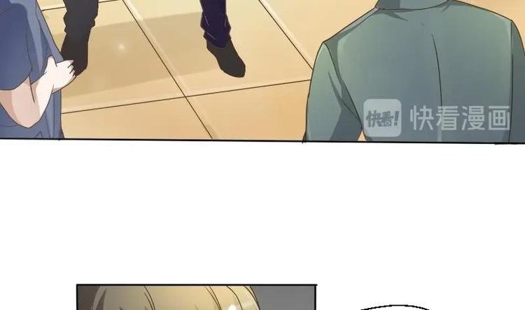 第4话 寒冰之体