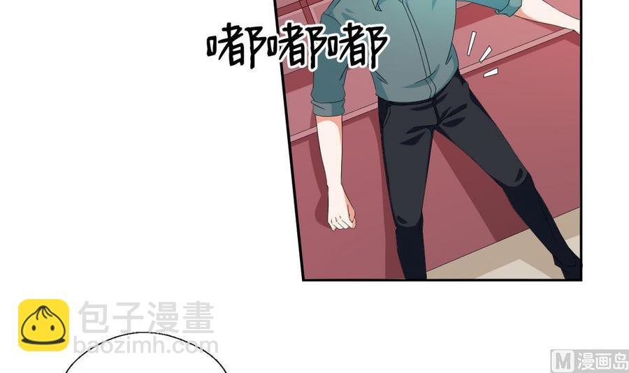 第47话 带你去个地方