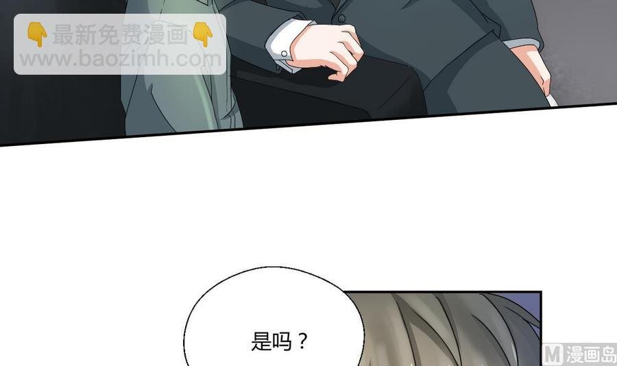 第47话 带你去个地方