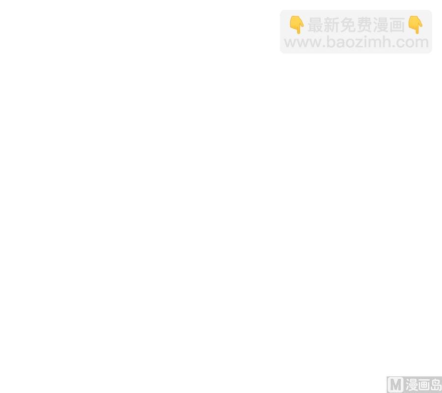 第47话 带你去个地方