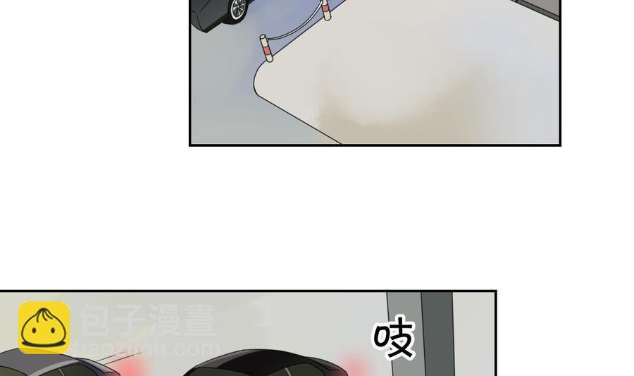 第48话 地下拳馆