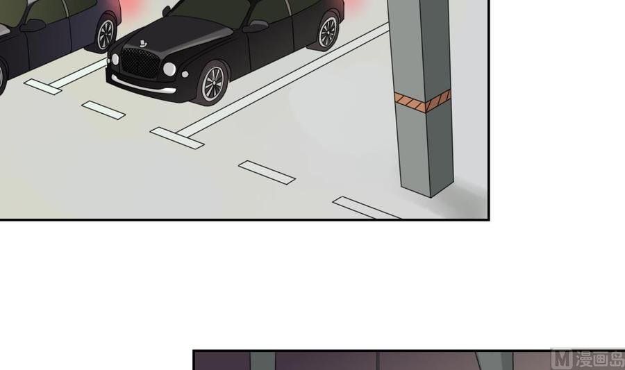 第48话 地下拳馆
