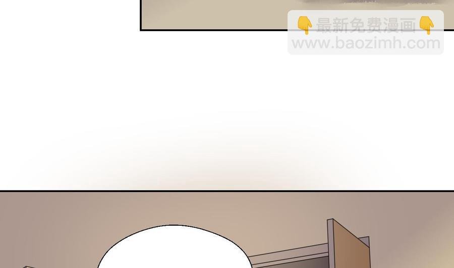 第48话 地下拳馆