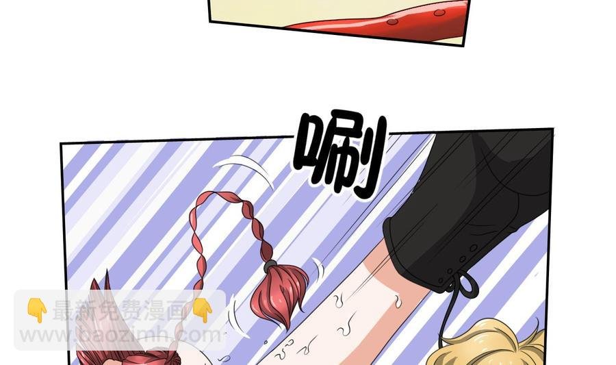 第48话 地下拳馆