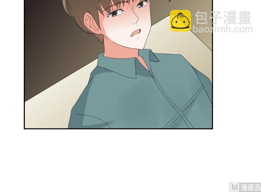 第48话 地下拳馆