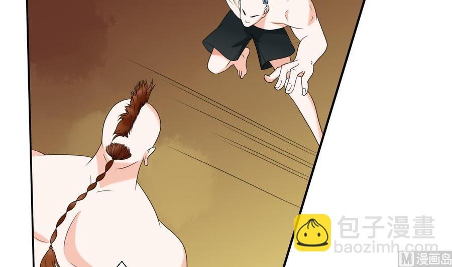 第49话 遇见老熟人