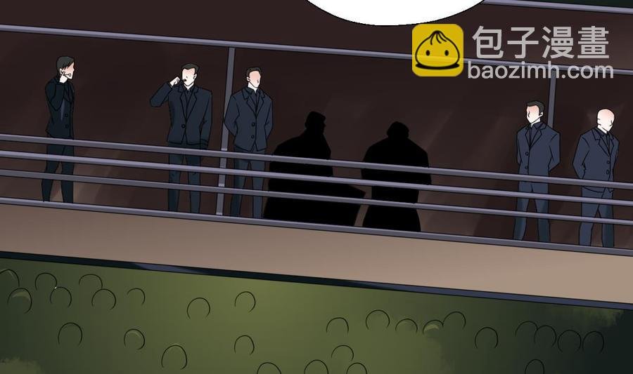 第49话 遇见老熟人
