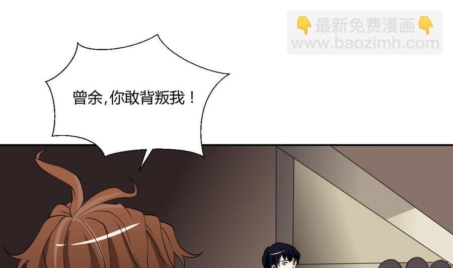 第51话 韩风出手