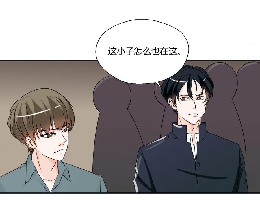 第51话 韩风出手