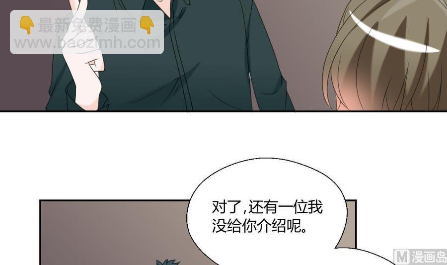 第53话 狂风堂
