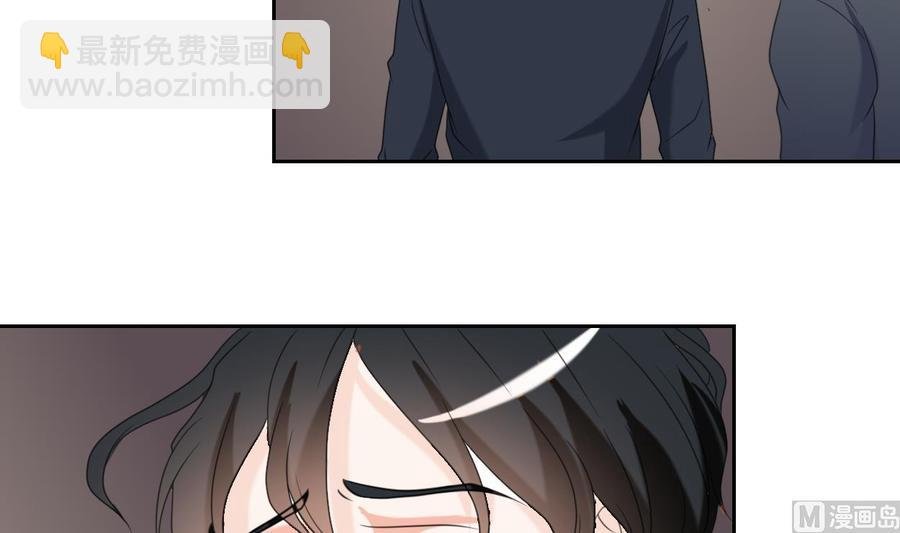 第53话 狂风堂