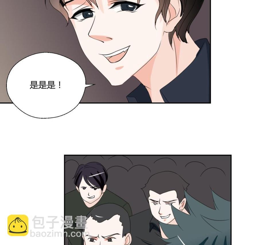 第53话 狂风堂