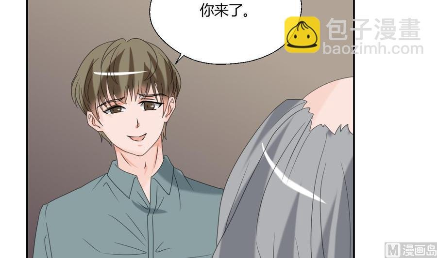第53话 狂风堂