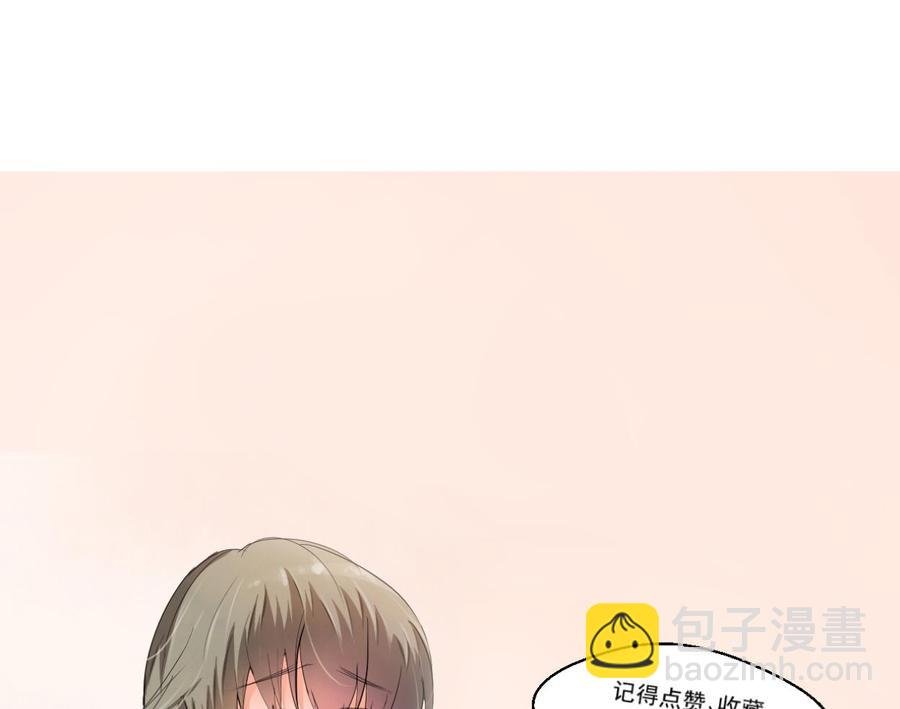 第53话 狂风堂