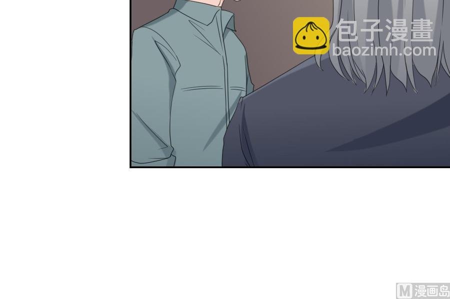第54话 各门各派