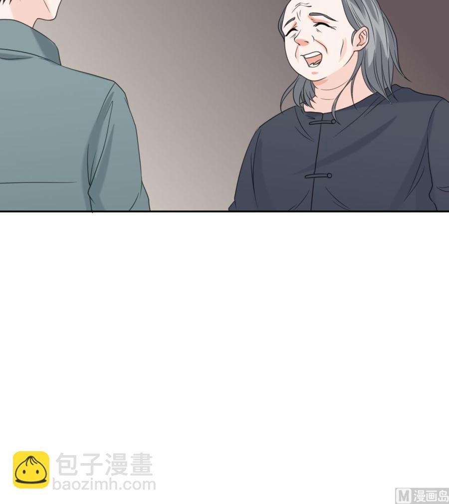 第54话 各门各派