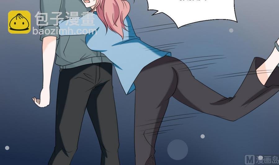 第55话 英雄救美？