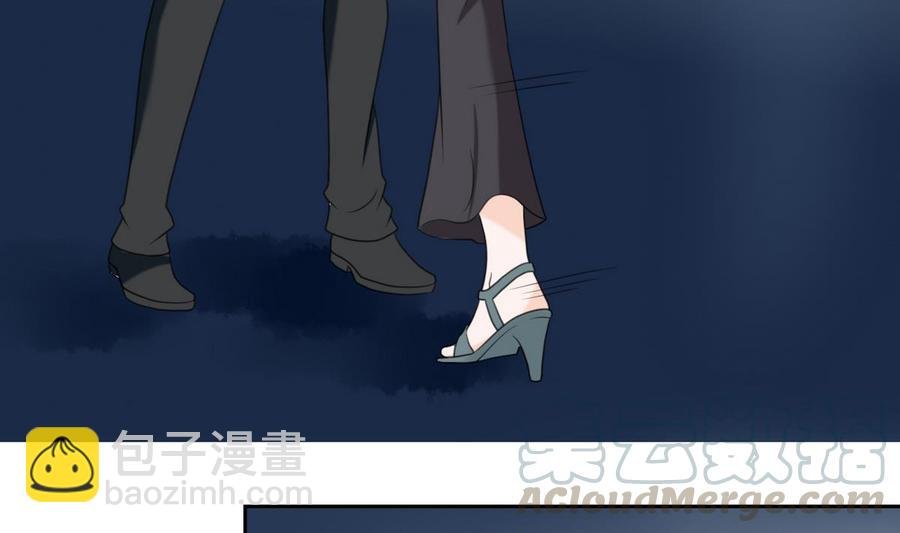 第55话 英雄救美？
