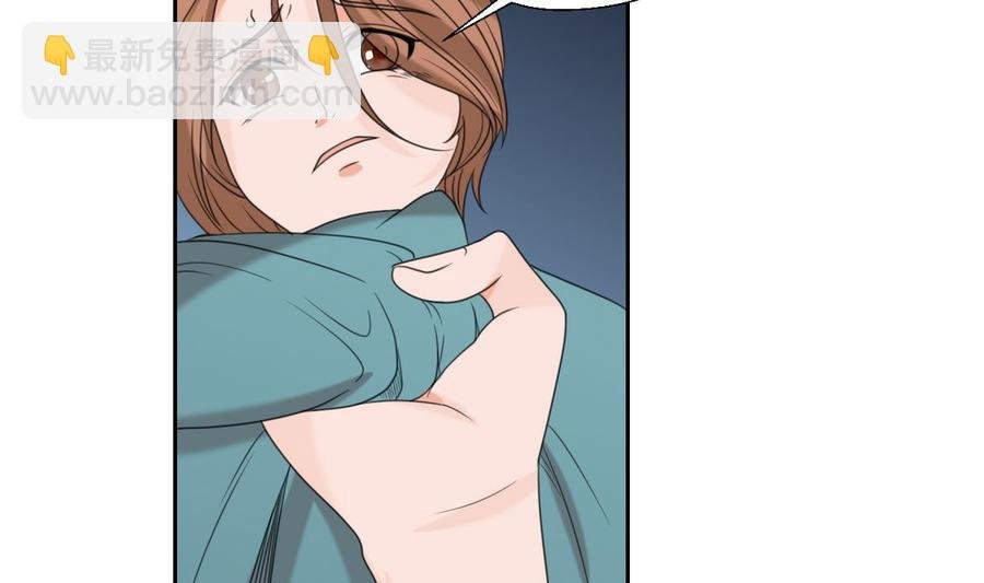 第55话 英雄救美？